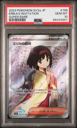ERIKA'S INVITATION 2023 Pokemon Japanese Sv2a Pokemon 151 #196 Super Rare PSA 10 - Image 1