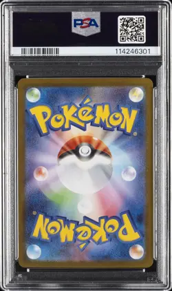 2025 POKEMON JPN SV10-GLORY OF TEAM ROCKET #114 TEAM ROCKET'S MEWTWO EX PSA 10 - Image 2