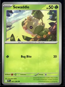Sewaddle SV: White Flare 001/086 NM Pokemon TCG | Buy 10 Get 10 Free - Image 1