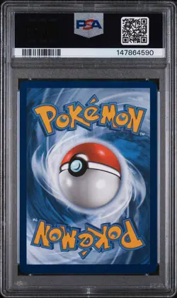 2023 POKEMON MEW EN-151 ILLUSTRATION RARE #176 POLIWHIRL PSA 8 - Image 2