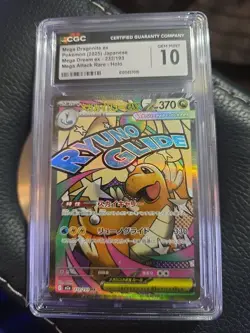 2025 Pokemon Jpn Mega Dragonite EX 232 Mega Dream Holo Cgc Gem Mint 10 - Image 1