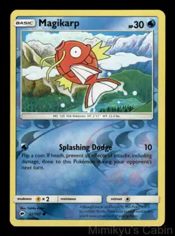 MAGIKARP 32/147 COMMON BURNING SHADOWS POKEMON REVERSE HOLO MP - Image 1