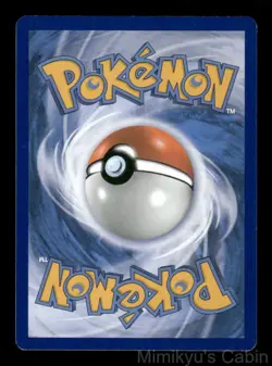 MAGIKARP 32/147 COMMON BURNING SHADOWS POKEMON REVERSE HOLO MP - Image 2