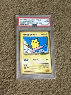 Pokemon Glossy CoroCoro #25 Surfing Pikachu PSA 6 - Image 1