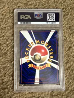 Pokemon Glossy CoroCoro #25 Surfing Pikachu PSA 6 - Image 2