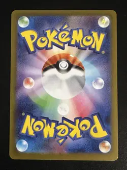 Clefairy AR 086/080 Pokemon Japanese Nihil Zero Full Art Rare Holo NM US Seller - Image 2