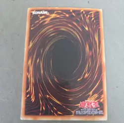 L3-07 - Yugioh - Japanese - La Jinn the Mystical Genie of the Lamp - Ultra - Image 3