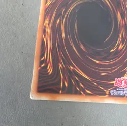 L3-07 - Yugioh - Japanese - La Jinn the Mystical Genie of the Lamp - Ultra - Image 4