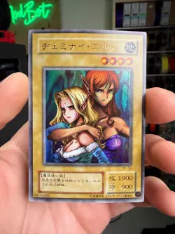 Gemini Elf BC-34 Ultra Rare Yu-Gi-Oh teka - Image 1