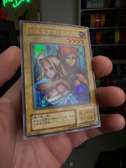 Gemini Elf BC-34 Ultra Rare Yu-Gi-Oh teka - Image 2