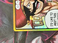Don Card Gol.D.Roger Gold Frame OP13 Carrying On His Will One Piece - Image 3