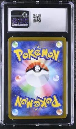 ✨✨ CGC 10 Radiant Venusaur Holo 004/071 K Pokemon GO s10b Pokemon Card - Image 2