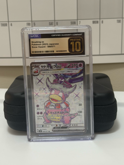 CGC 10 PRISTINE ⭐ Pokemon Slowking EX 086 Snow Hazard Japanese Full Art Card - Image 1
