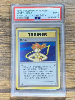 Pokemon Card Trainer Misty 1998 Pocket Monsters Hanada City GYM Deck PSA 9 - Image 1
