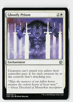 Ghostly Prison U Conspiracy: Take the Crown 86 NM - Image 1