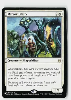 Mirror Entity (CMA) R The List Reprints 016/320 NM - Image 1