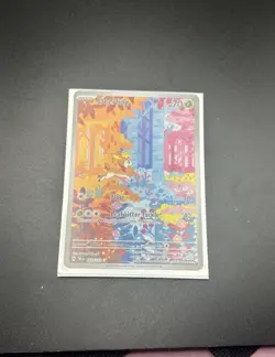Pokemon TCG Deerling 165/162 Temporal Forces Illustration Rare Card - Image 1
