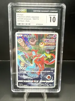 Pokemon CGC 10 Deoxys 185/172 Pokemon Japanese AR VSTAR Universe s12a - Image 1