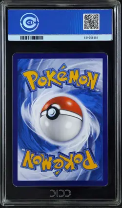 CCIC 10 GEM MINT GENGAR 03 07/07 ART RARE HOLO GEM PACK VOL 3 POKEMON CHINESE - Image 2