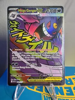 2026 Pokemon TCG Mega Gengar EX 269/217 Mega Attack Rare Ascended Heroes NM - Image 1