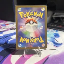 2024 Near Mint Pokemon Munkidori AR 107/101 Mask of Change SV6 Japanese - Image 2