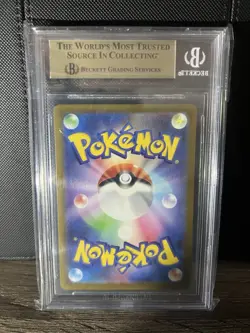 BGS 9.5 Deoxys 185/172 S12a Vstar Universe 2022 Pokemon Japanese Art Rare Holo - Image 2