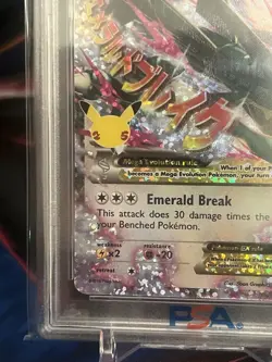 Pokemon TCG M Rayquaza EX Celebrations Classic Collection Holo 76/108 PSA 9 - Image 5