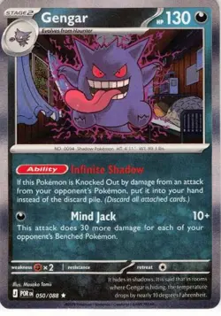 Gengar 050/088 Perfect Order Rare NM Pokemon TCG - Image 1