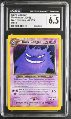 Dark Gengar 2002 Pokemon Neo Destiny CGC 6.5 #6 - Image 1