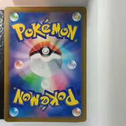 Lunatone 184/172 S12a: Vstar Universe Art Rare Holo 90 HP Basic Pokemon TCG - Image 2