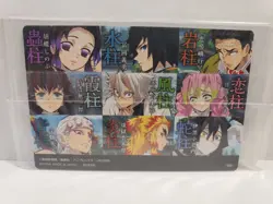 Demon Slayer Wafer Card 022 - Image 2
