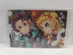 Demon Slayer Wafer Card 26 Rengoku, Tanjiro & Akaza - Image 2