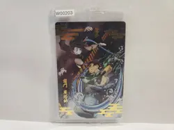 Demon Slayer Wafer Card 032 Tanjiro & Enmu - Image 1