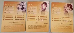 Demon Slayer Goddess Story Set of 3 SR Card Shinobu Kanae Kochou Kanao Tsuyuri - Image 2