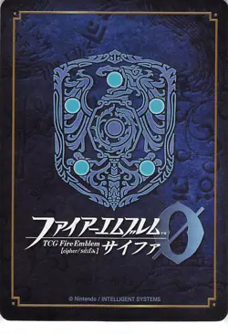 Fire Emblem 0 Cipher B19-035N Three Houses Trading Card TCG Marianne von Edmund - Image 2