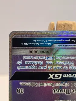 POKEMON Kingdra GX SM155 Rainbow Rare Secret Promo Sun & Moon TCG Card - Image 5