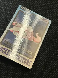 Slowpoke File No. 079 Pokemon Bandai Carddass Japanese 1997 Pocket Monsters - Image 2