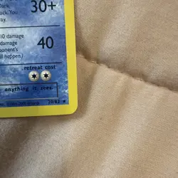 POKEMON 1ST EDITION DARK BLASTOISE NON-HOLO 20/82 MINT Condition - WOTC - Image 4