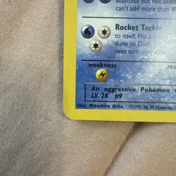 POKEMON 1ST EDITION DARK BLASTOISE NON-HOLO 20/82 MINT Condition - WOTC - Image 5