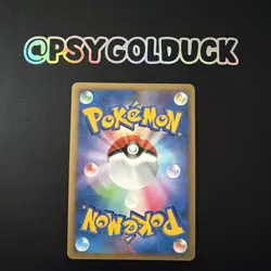 Honchkrow DPBP#226 DP2 Secret Lakes Holo Rare 2007 Japanese Pokemon Card LP - Image 2