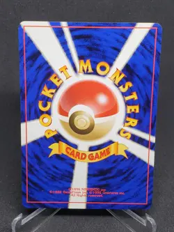 Magnifier Trainer Pokemon Card Destiny Japanese Pocket Monsters - Image 2
