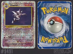 Damaged Haunter - 46/110 - Uncommon - Reverse Holo - #9491 Pokemon Legendary Col - Image 1