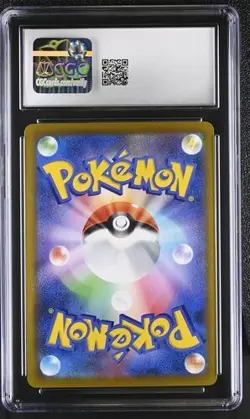 ✨✨ CGC 10 Bronzong 208/184 CHR VMAX Climax s8b Japanese Pokemon Card - Image 2