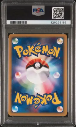 2002 POKEMON JAPANESE MCDONALD'S #007 SQUIRTLE-HOLO PSA 10 - Image 2