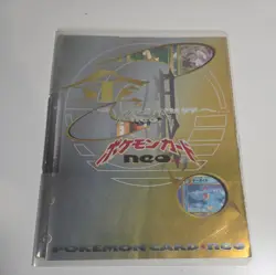 Neo Premium File 1 Neo Genesis Promo Old Back Japanese Pokemon Card 1999 - Image 1