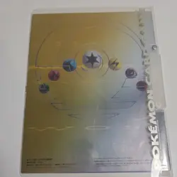 Neo Premium File 1 Neo Genesis Promo Old Back Japanese Pokemon Card 1999 - Image 2