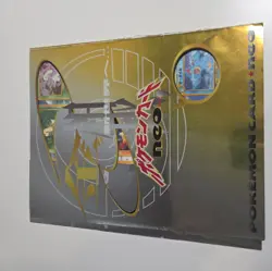 Neo Premium File 1 Neo Genesis Promo Old Back Japanese Pokemon Card 1999 - Image 3