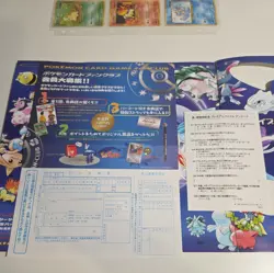 Neo Premium File 1 Neo Genesis Promo Old Back Japanese Pokemon Card 1999 - Image 5