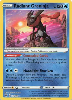 Pokemon - Radiant Greninja 046/189 Astral Radiance NM - Image 2