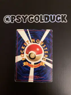 Japanese Lt. Surge's Electabuzz CoroCoro Glossy Promo Gym Pokemon Card Retro - Image 2